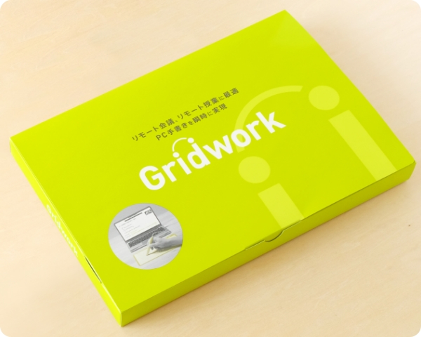 Gridwork